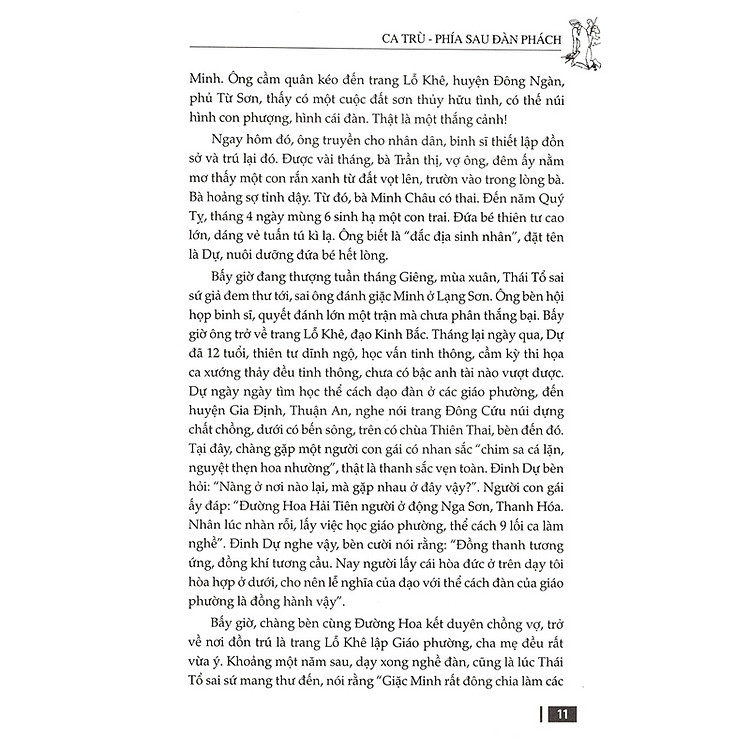 Ca trù-Phía sau đàn phách - Ảnh 2