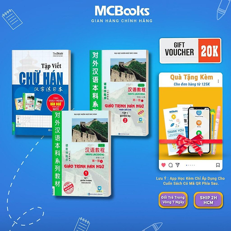 Giáo Trình Hán Ngữ Tập 1 – Quyển Thượng + Quyển Hạ + Tập Viết Chữ Hán Theo Giáo Trình