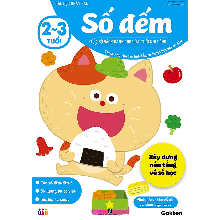 Sách Thiếu Nhi Cho Trẻ 2-3 Tuổi – Toán Học – Số Đếm