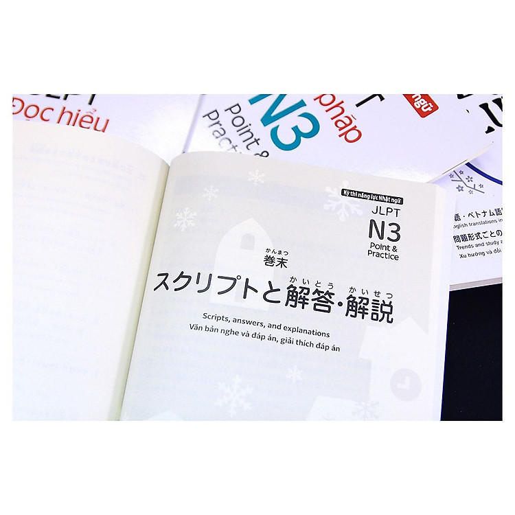 Kỳ thi năng lực Nhật ngữ: Point & Practice N3 - Chữ viết Từ vựng - Ảnh 2