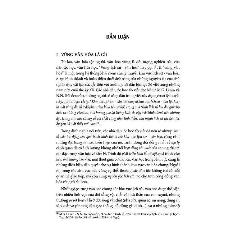 Bản Sắc Văn Hóa Vùng Ở Việt Nam (Bản in năm 2023) - Ảnh 3