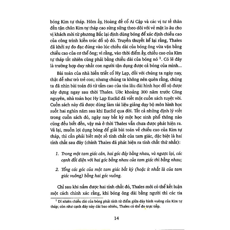 Hình Học Vui (Tái Bản - In Màu) - Ảnh 5