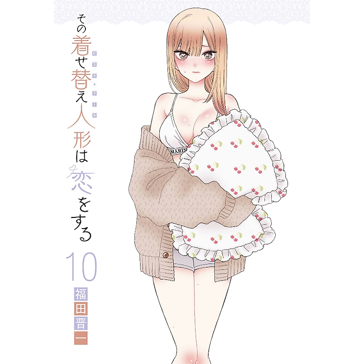 Sono Kisekae Ningyou wa Koi wo Suru 10 - My Dress-Up Darling 10 - Ảnh 5