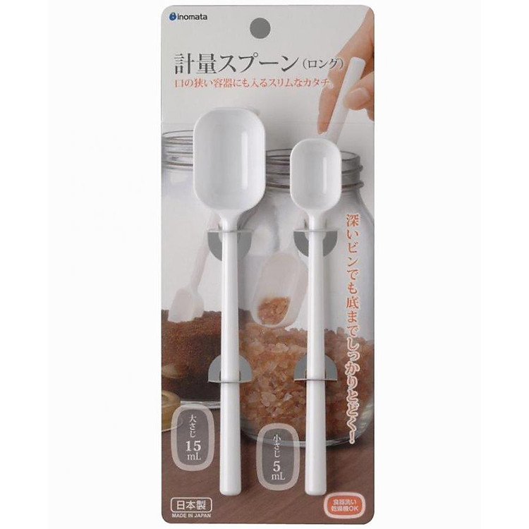 Set 2 thìa đong sữa, gia vị màu trắng nội địa Nhật Bản
