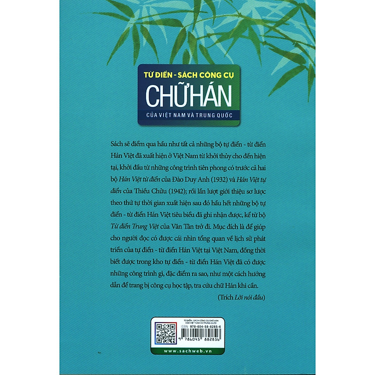 Từ điển - Sách công cụ chữ Hán của Việt Nam và Trung Quốc - Ảnh 4