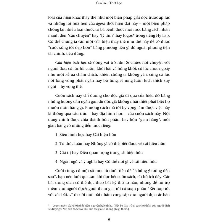 Cửa Hiệu Triết Học - Ảnh 2