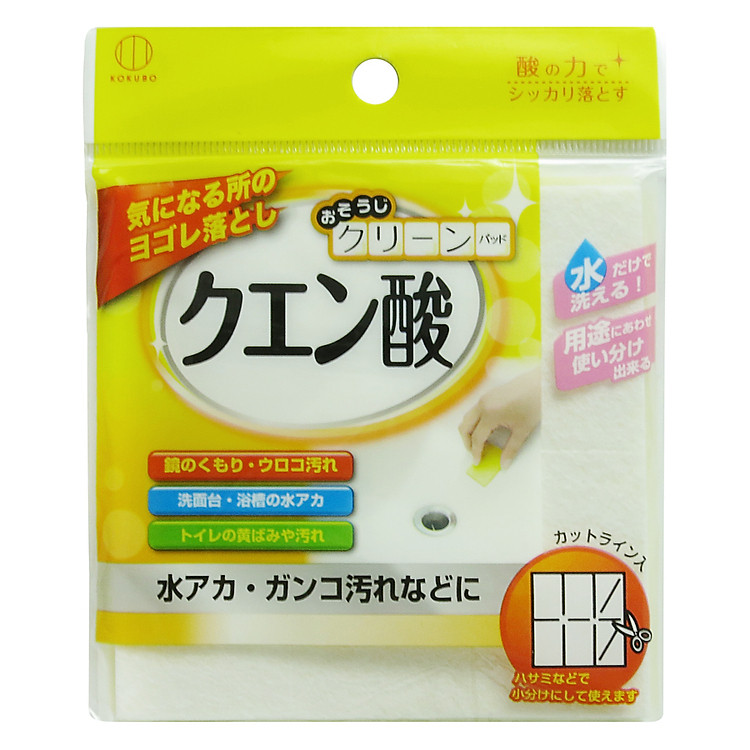 Mút Acid Citric Chùi Rửa Nhà Tắm Toilet Kokubo