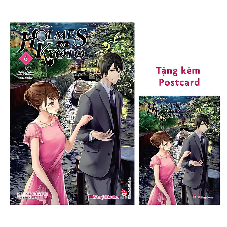 Holmes Ở Kyoto - Tập 6 - Ảnh 3