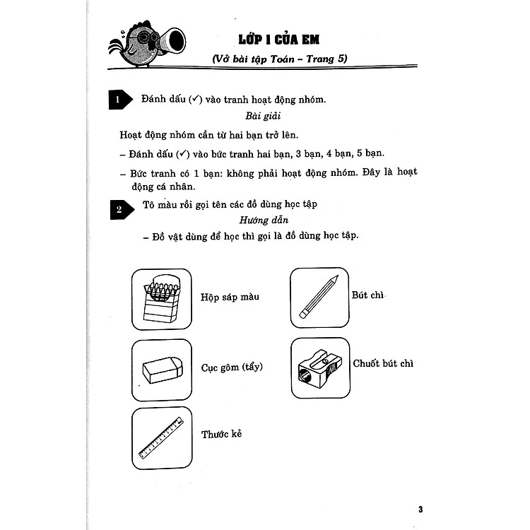 Hướng Dẫn Giải Vở Bài Tập Toán Lớp 1 - Tập 1 (Chân Trời Sáng Tạo) - Ảnh 5