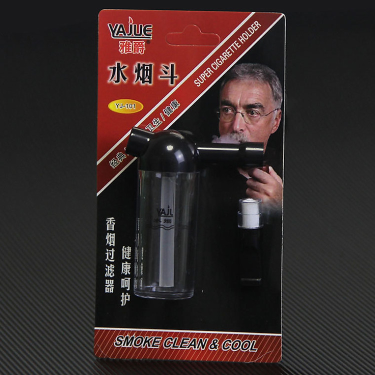 Tẩu thuốc lọc bằng nước MINI - KIỂU 2 - Ảnh 3