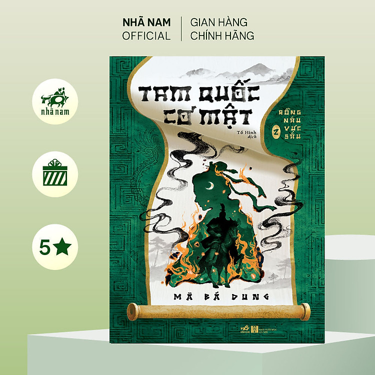 Sách - Trọn bộ Tam quốc cơ mật (Mã Bá Dung) (Nhã Nam Official)