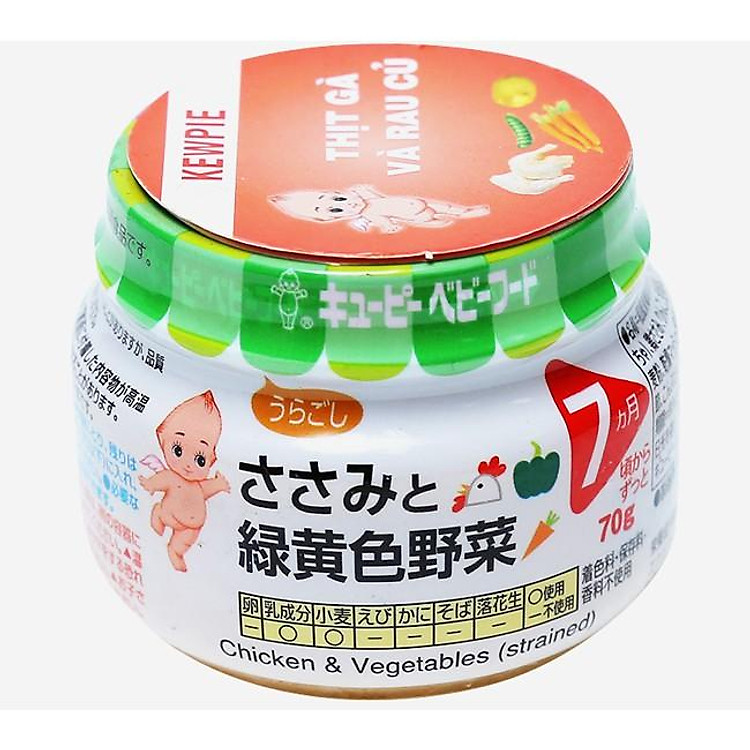 Súp ức gà và các loại củ (Kewpie) 70g