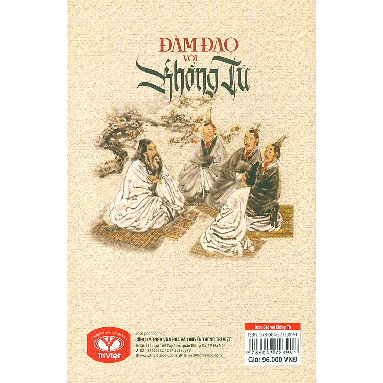 Đàm Đạo Với Khổng Tử (Bản in năm 2022) - Ảnh 2