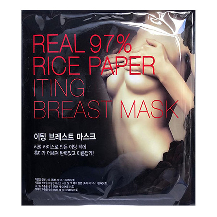 Mặt nạ nở ngực và săn chắc ngực Real 97% Rice Paper Iting Breast Mask