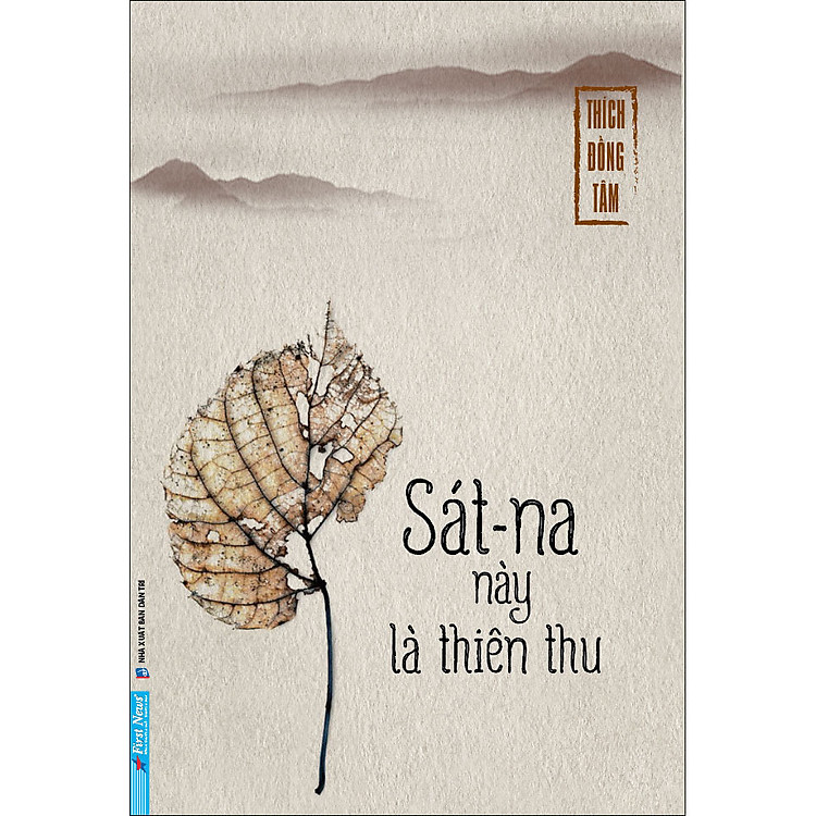 Mua tại Newshop: Sát-Na Này Là Thiên Thu