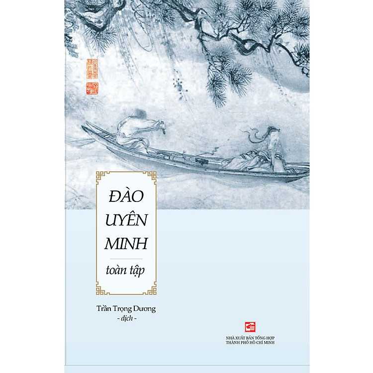 Đào Uyên Minh Toàn Tập