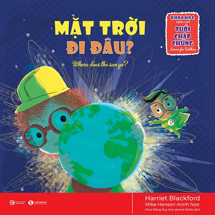 Khoa Học Dành Cho Tuổi Chập Chững - Ảnh 3