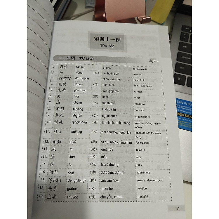 301 Câu Đàm Thoại Tiếng Hoa Tập 2 - Ảnh 3