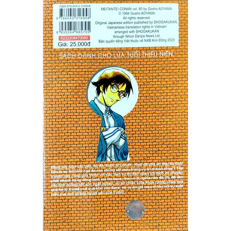 Thám Tử Lừng Danh Conan - Tập 80 (Tái Bản 2023) - Ảnh 4