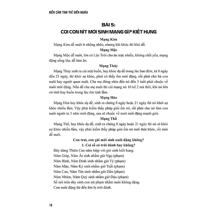 Diễn Cầm Tam Thế Diễn Nghĩa - Sách Tử Vi - Ảnh 5