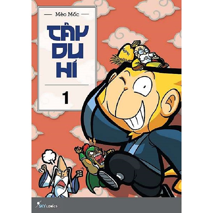 Tây Du Hí (Tập 1)