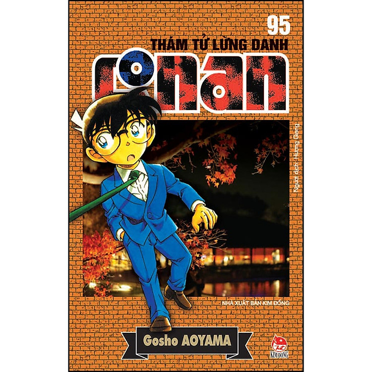 Thám Tử Lừng Danh Conan Tập 95 – Tái Bản 2023