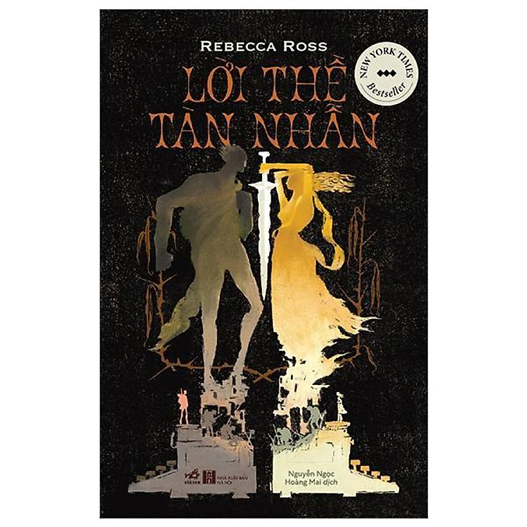 Lời Thề Tàn Nhẫn - Bản Quyền