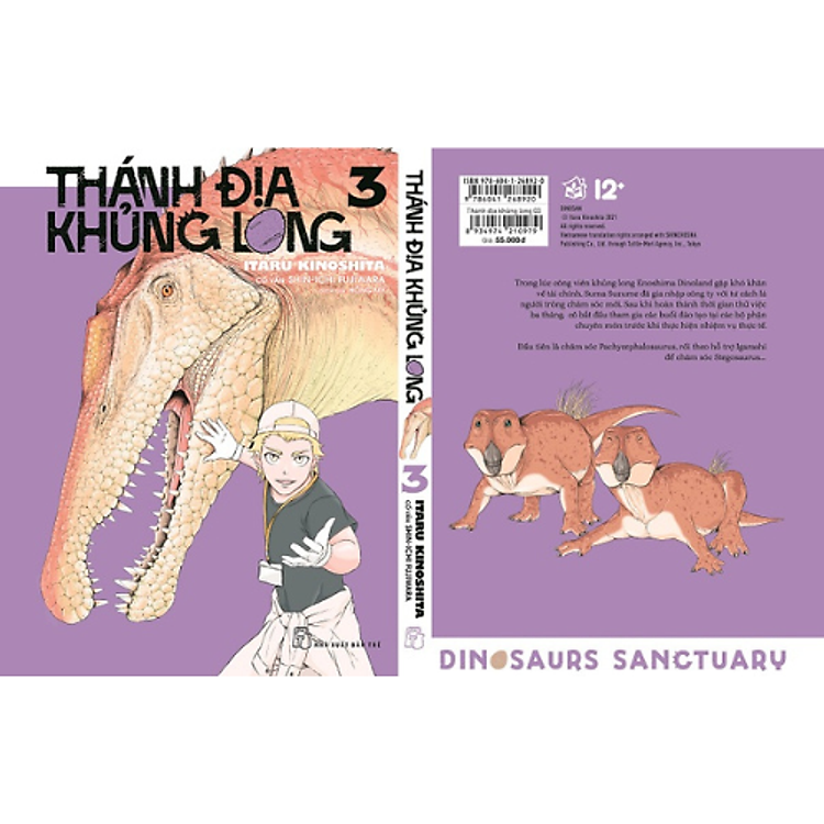 Thánh Địa Khủng Long - Tập 3 - Ảnh 3