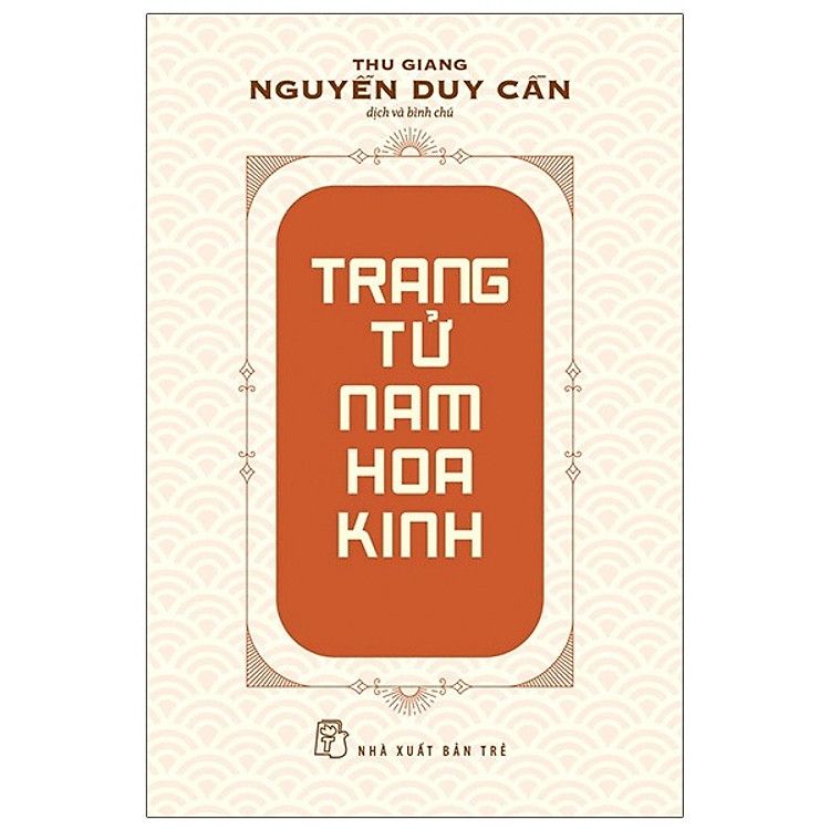 Trang Tử Tinh Hoa - Ảnh 3