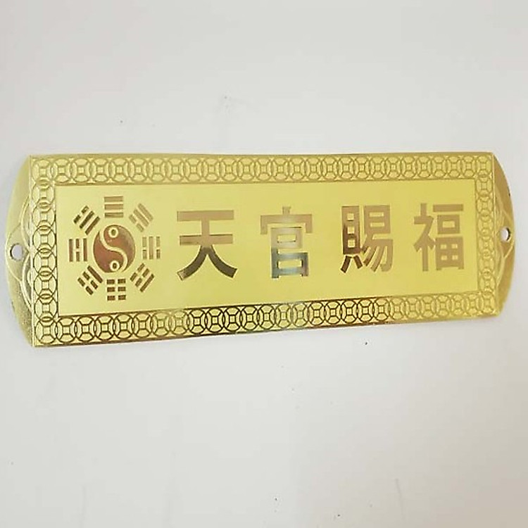 Thước thiên quan tứ phước 16cm ngang