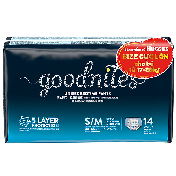 Tã Quần Ban Đêm Huggies Goodnites SM-XXXL14 (14 Miếng)
