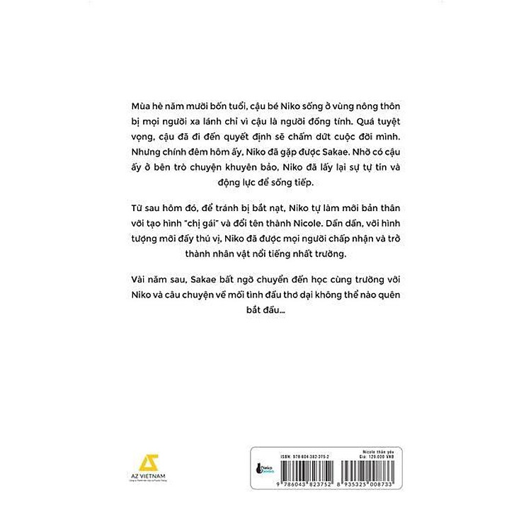 Nicole Thân Yêu - Ảnh 2