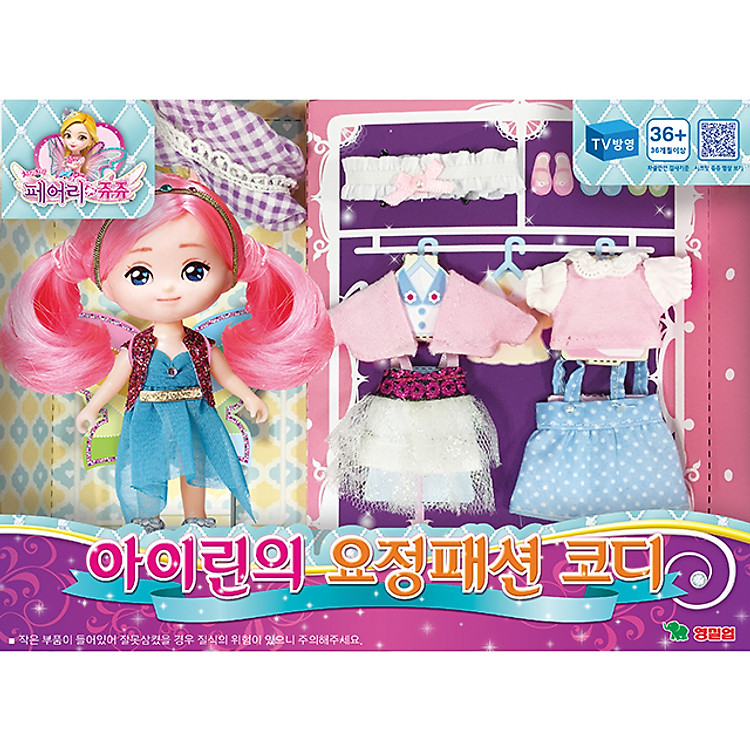Đồ Chơi Búp Bê Little Fairy Irene Coordinator