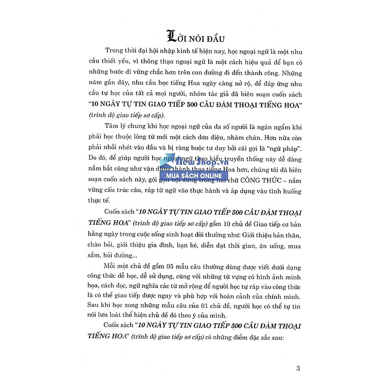 10 Ngày Tự Tin Giao Tiếp 500 Câu Đàm Thoại Tiếng Hoa - Ảnh 2