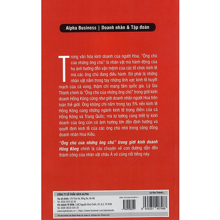 Lý Gia Thành – “Ông Chủ Của Những Ông Chủ” Trong Giới Kinh Doanh Hồng Kông (Tái Bản) - Ảnh 2