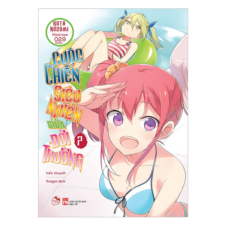 Sách Cuộc Chiến Siêu Nhiên Giữa Đời Thường – Tập 7 (Tặng Kèm 3 Postcard + 1 Poster + 1 Bookmark)