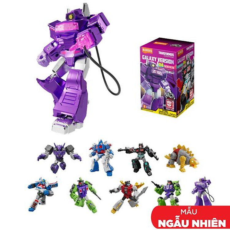 Mua Đồ Chơi Lắp Ráp Transformers Galaxy 04 Chính hãng Tiết kiệm - Hình ảnh 2