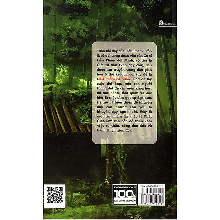 Tố Thư – Hoàng Thạch Công - Ảnh 5