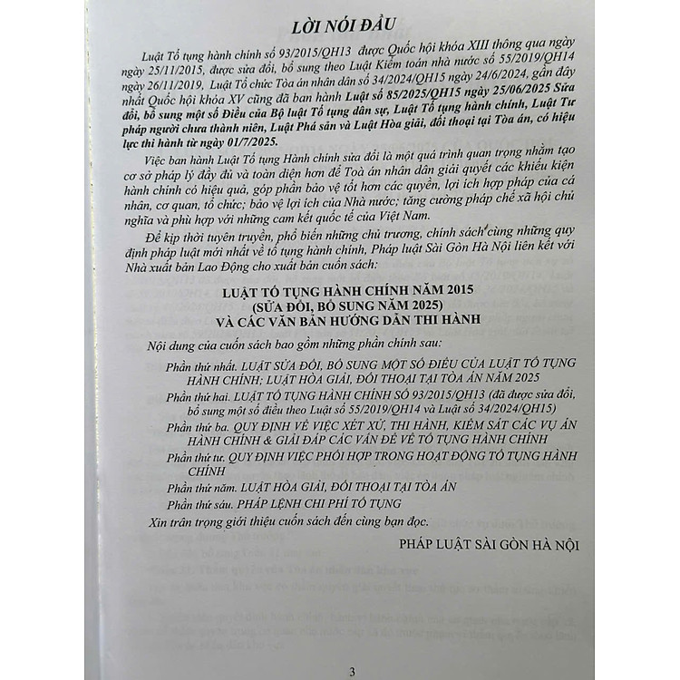 Luật Tố Tụng Hành Chính năm 2015 sđ, bs năm 2025 và Các Văn Bản Hướng Dẫn Thi Hành (V2595D) - Ảnh 3