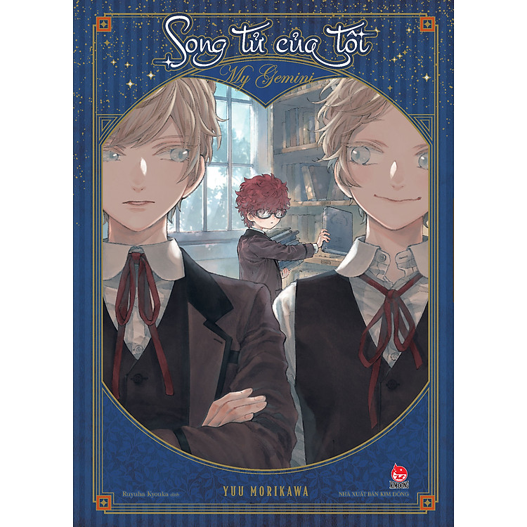 Song Tử Của Tôi