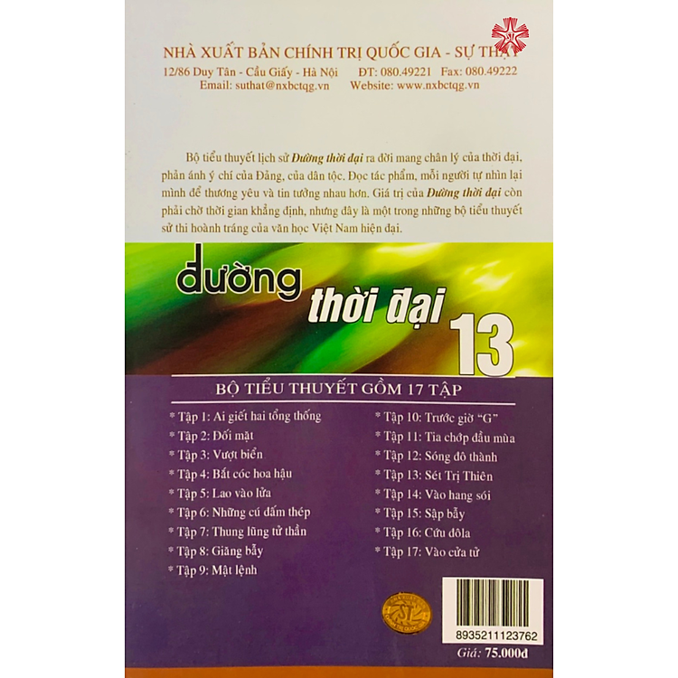 Đường Thời Đại 13 - Sét Trị Thiên - Ảnh 2
