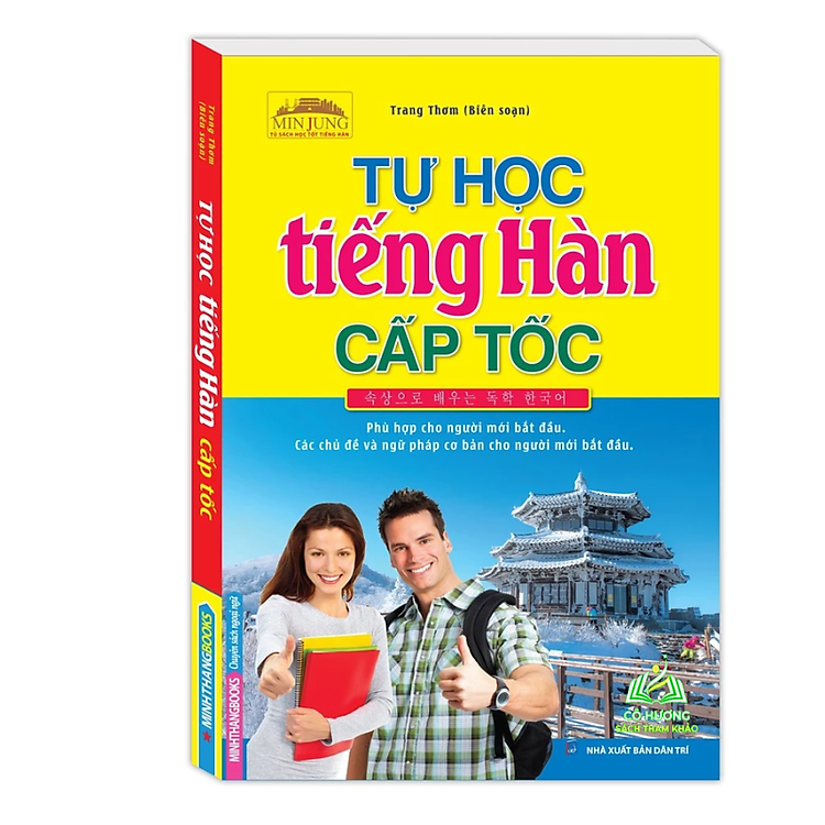 Tự Học Tiếng Hàn Cấp Tốc