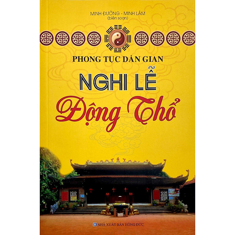 Phong Tục Dân Gian - Nghi Lễ Động Thổ - Ảnh 5
