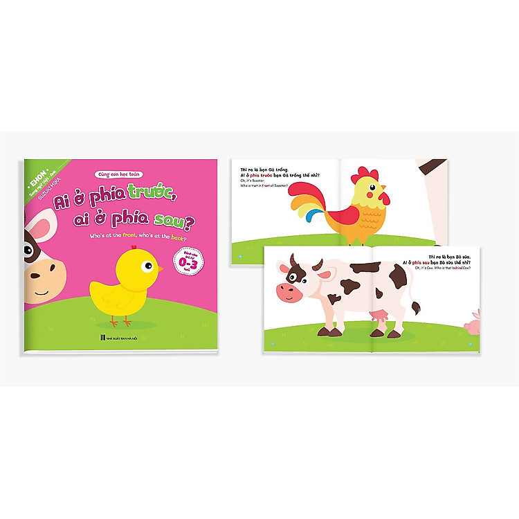 Ehon Toán Học Đầu Đời Cho Bé Từ 0-3 Tuổi (8 Cuốn) - Cùng Con Học Toán - Ảnh 6
