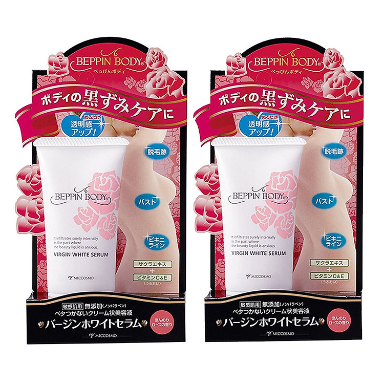 Combo 2 Serum Làm Hồng Nhũ Hoa Và Loại Bỏ Sạm Đen Vùng Bikini, Vùng Nách Beppin Body Virgin White Serum Tuýp 30gr Từ Nhật Bản