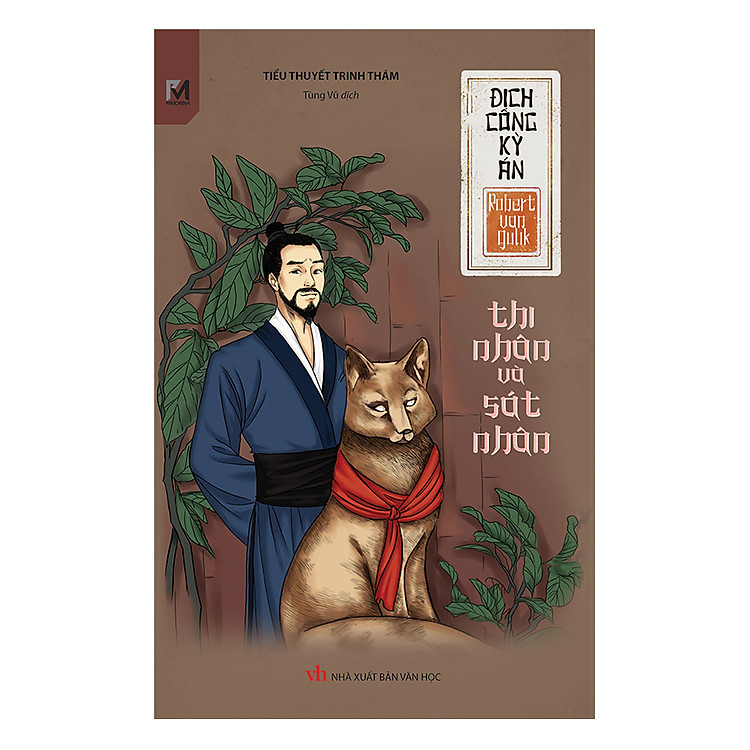 Sách Series Địch Công Kỳ Án Tập 9: Thi Nhân Và Sát Nhân