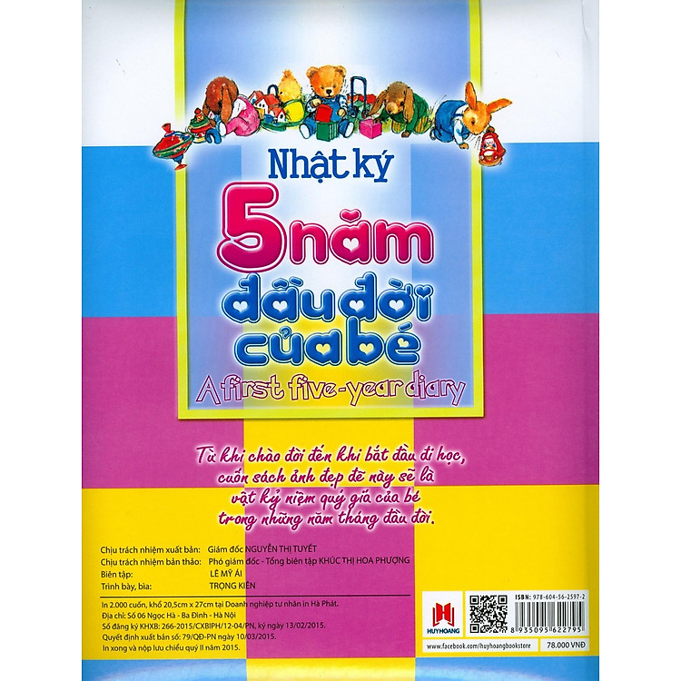 Nhật Ký Năm Năm Đầu Đời - Ảnh 6