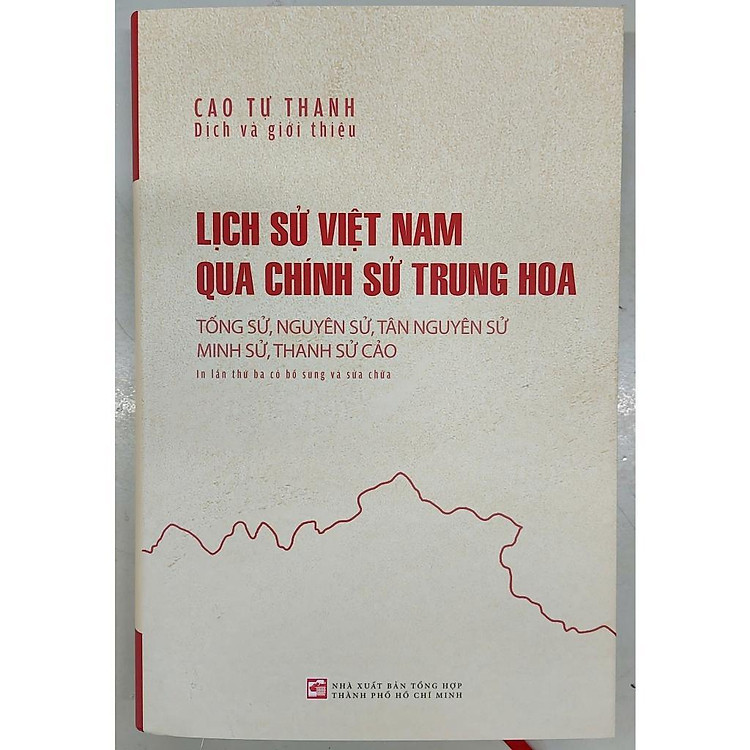Lịch Sử Việt Nam Qua Chính Sử Trung Hoa