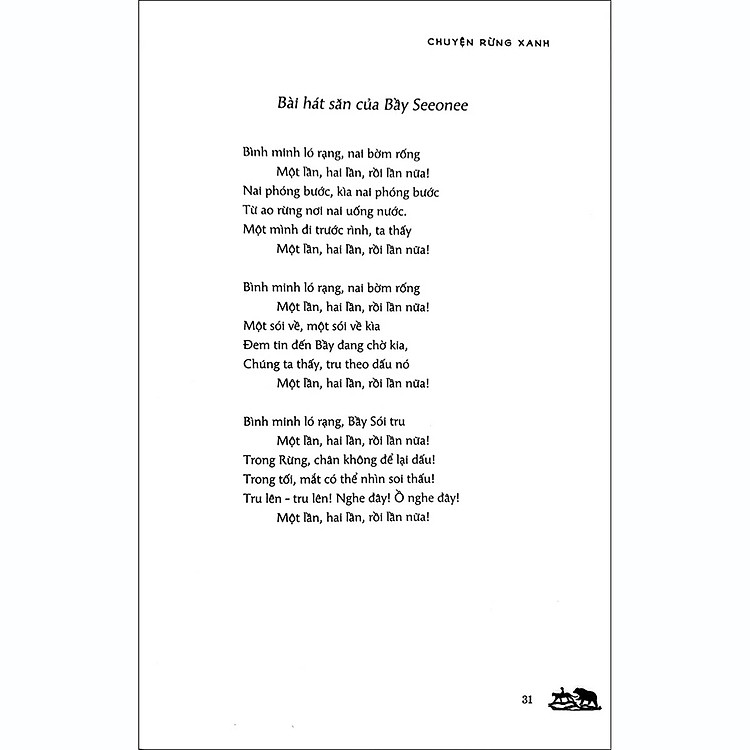 Chuyện Rừng Xanh - Ảnh 5