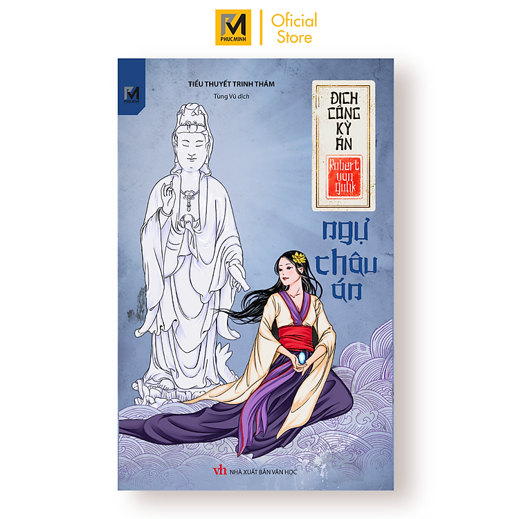 Series Địch Công Kỳ Án